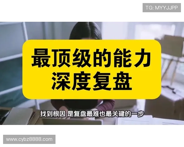 南京与西安极限运动队赛后复盘个人能力对比分析